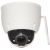 Kamera cyfrowa IP Apti APTI-RF50V3-2812W 5 Mpx, Zoom, Wi-Fi